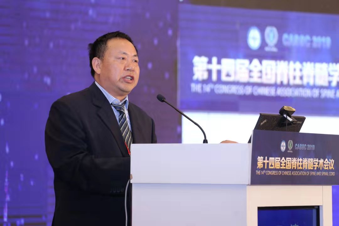 精彩再現(xiàn)｜第十四屆全國脊柱脊髓學(xué)術(shù)會(huì)議—國納科技衛(wèi)星會(huì)